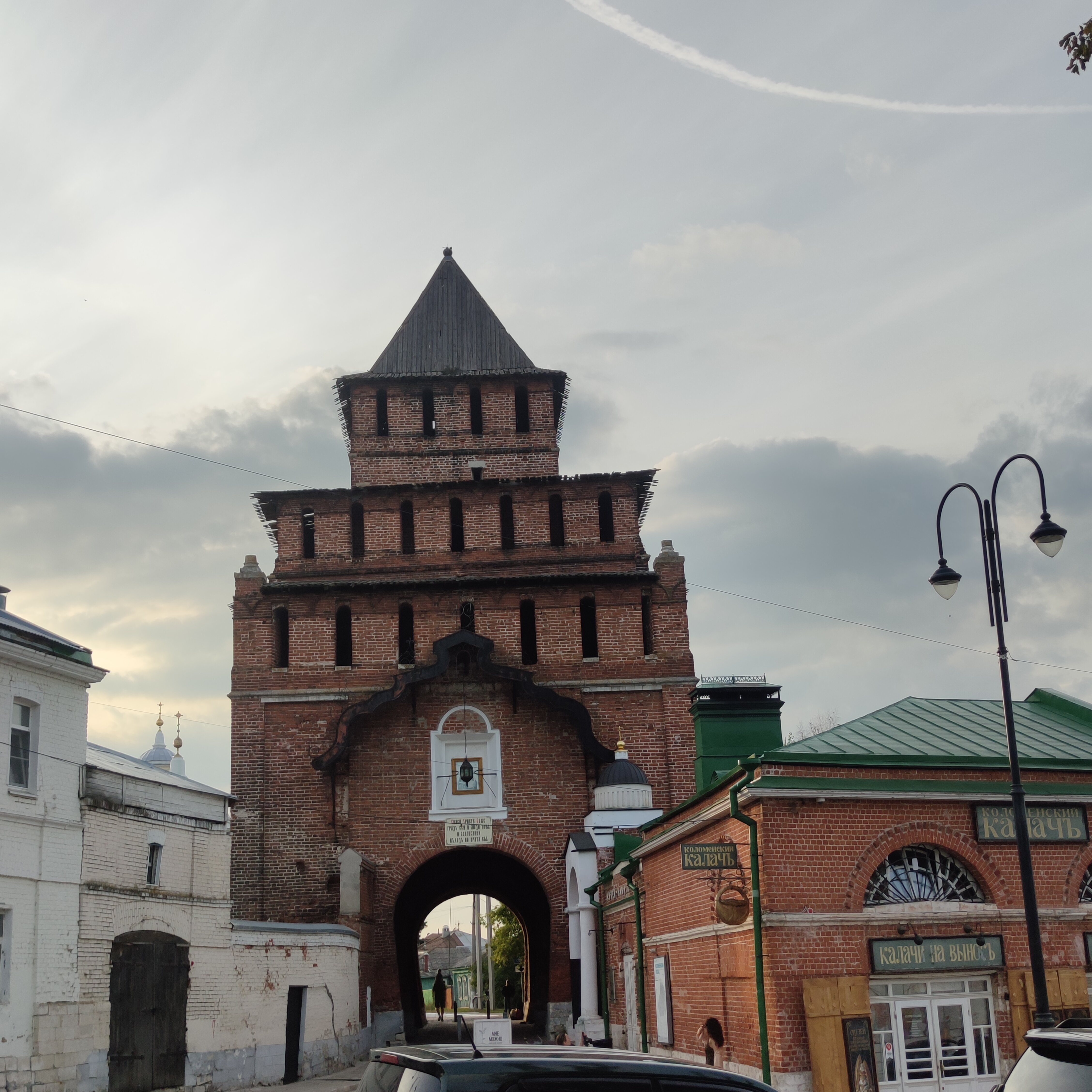 Фото Коломна