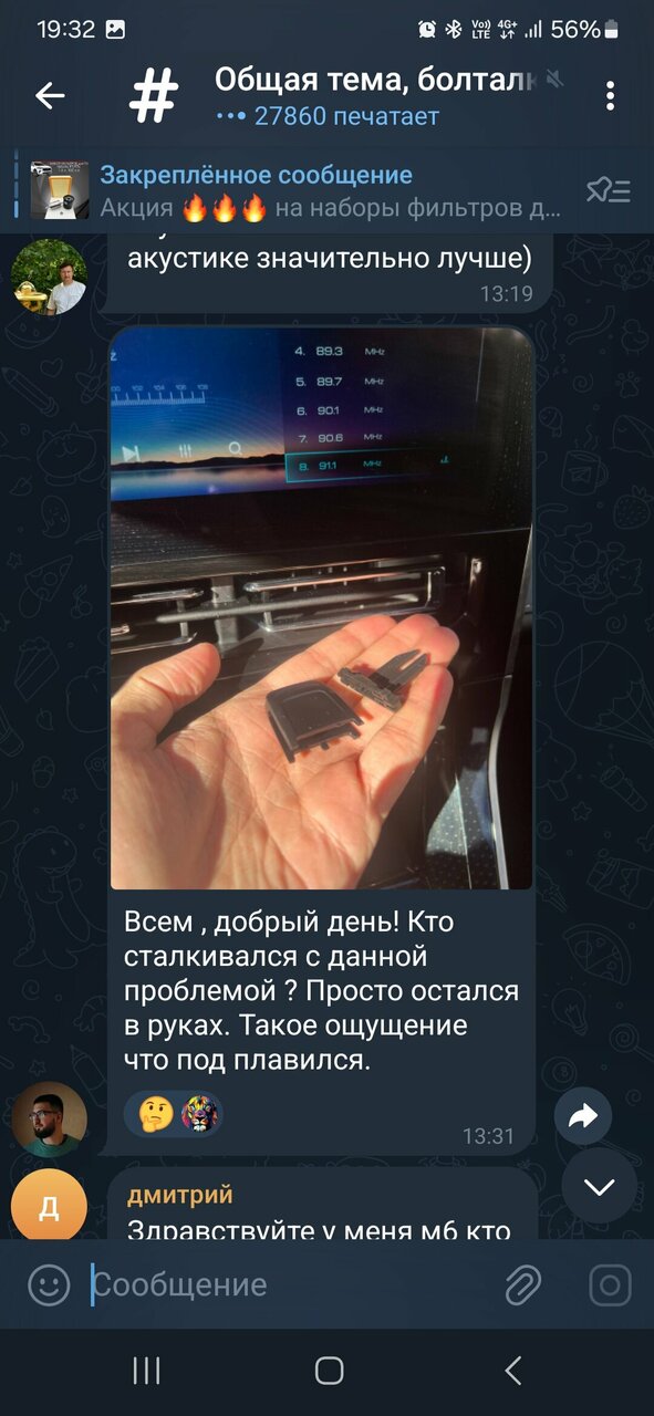 review_photo