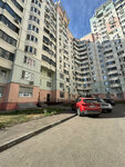 Upravlyayushchaya kompaniya Svitkhom (Nagatinskaya Embankment, 10к3), servicio comunal