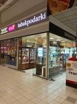 Tabakpodarki (Bolshevikov Avenue, 10к1) ، متجر مستلزمات التدخين
