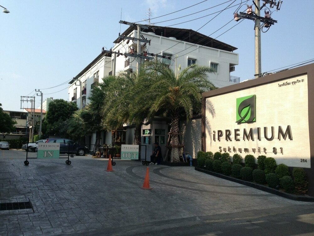 Hotel IPREMIUM Sukhumvit 81, Bangkok, photo