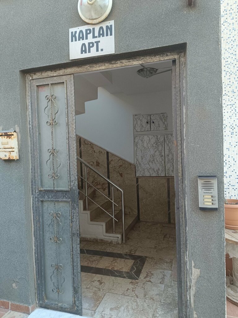 Construction company Has Kaplan İnşaat, Antalya, photo