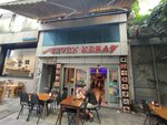 Seven Kebap (Istanbul, Kadikoy, Osmanaga Neighborhood, Leylak Street, 6) ، مقهى