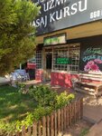 Florya Cicek Evi (İstanbul, Bakirkoy District, Şenlikköy Mah., Kırserdar Sok., 45) ، محل زهور