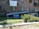 Hl Print (Hrachya Nersisyan Street, 4), printing house