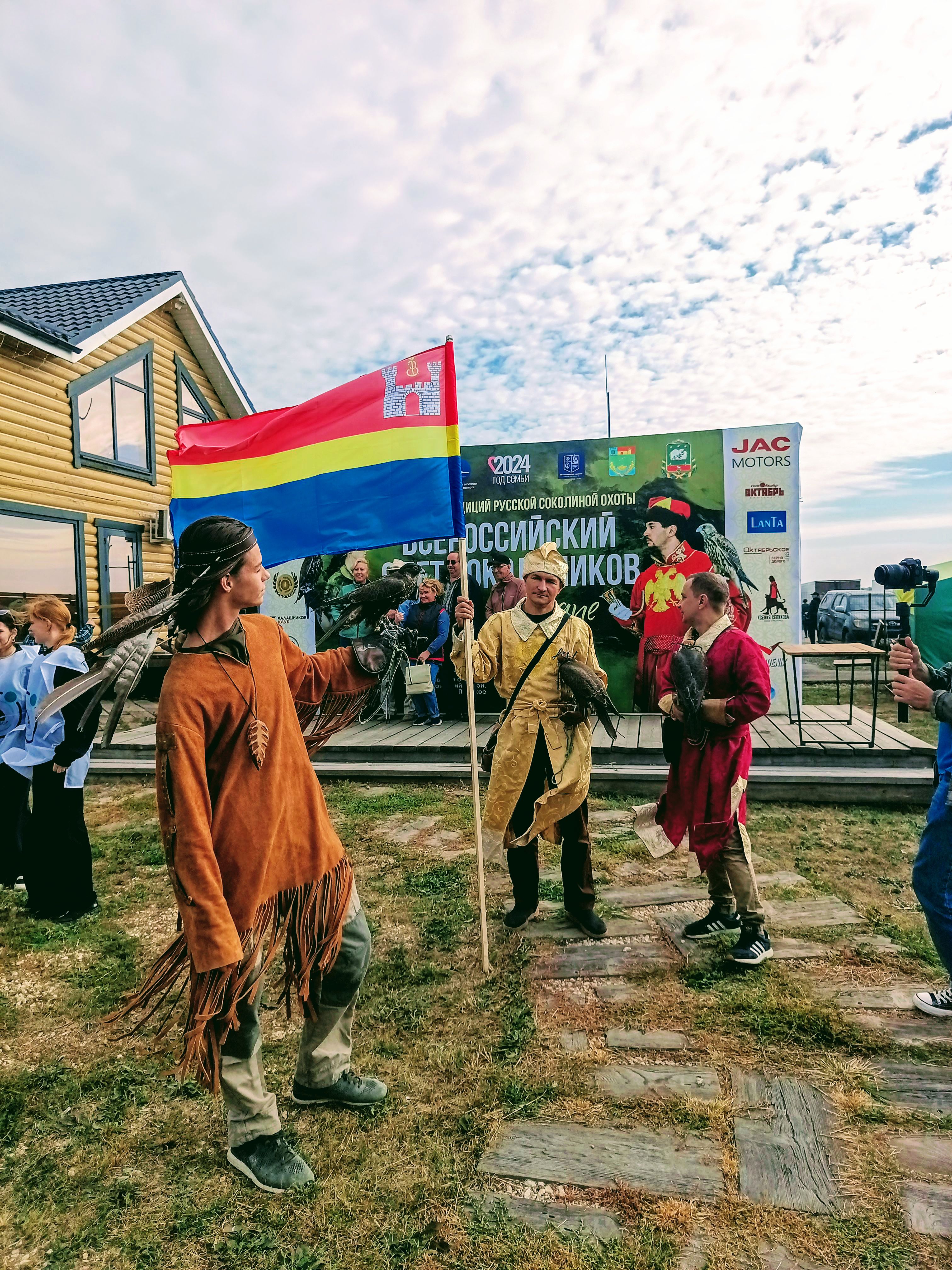 Фото Фэмили Дача