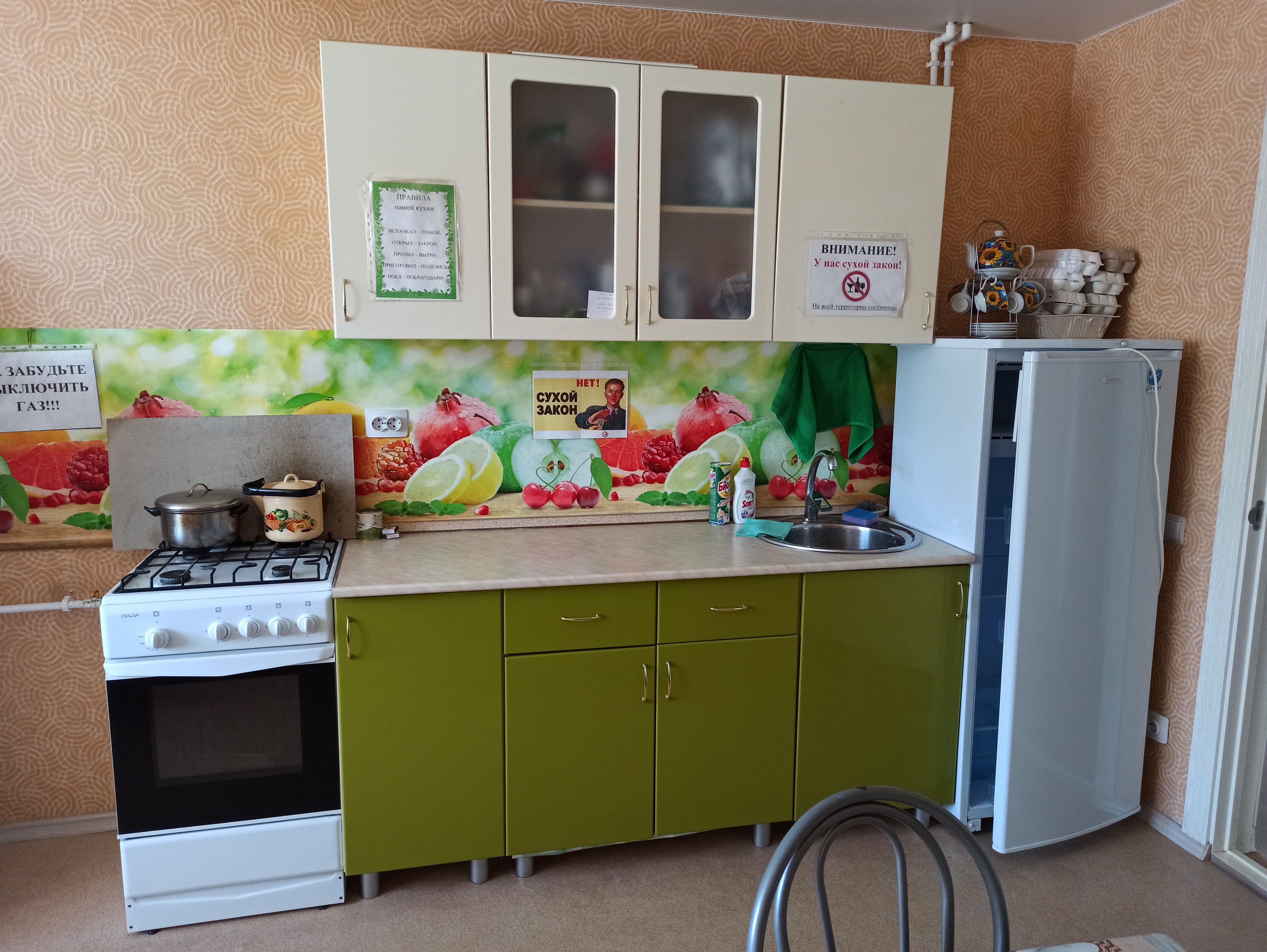 Фото Гермес