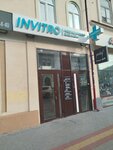 Юрист по недвижимости (Lenin Avenue, 85), servicios legales