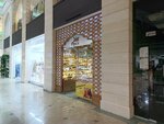 Nut (Nazarbayev Avenue, 223блок4Б), nuts, snacks, dried fruits