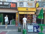 Nil Tobacco (Izmir, Karsiyaka District, Bostanli Neighborhood, Composer Yusuf Nalkesen Street, 16C), tobacco and smoking accessories shop