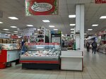 Мясные традиции (ulitsa imeni P.F. Batavina, 1), butcher shop