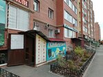 Lombardiya (Gertsena Street, 246) ، متجر توفير