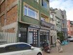 Özbekler Emlak (İstanbul, Fatih, Ayvansaray Mah., Ayan Cad., 28) ، وكالة عقارية