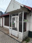 Аптека (Leningrad Region, Vyborgskiy District, Primorskoye gorodskoye poseleniye, posyolok Glebychevo, kvartal Voyenny), pharmacy