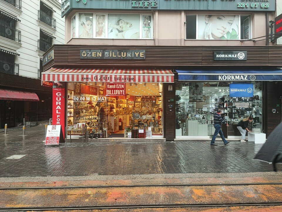 Equipo para restaurantes Kamil Özen Billuriye Cumhuriyet Caddesi, , foto
