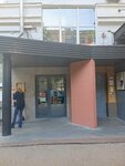 XLPartners (Myasnitskaya Street, 24/7с3), asesoría financiera