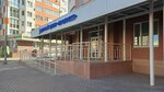 Прогресс (I.V. Sviridova Street, 18), children's developmental center