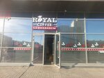 Royal coffee (Syǵanaq kóshesi, 3), coffee shop