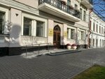 Komitet ekonomicheskogo razvitiya Ispolnitelnogo komiteta g. Kazani (Kremlevskaya Street, 3), administration