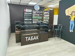 Smoke time (Babushkina Street, 98), vape shop