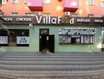 Villa Food (Jeltoqsan street, 32), cafe
