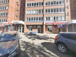 Takmovtseva_kolorist (Babushkina Street, 4) ، مصففو الشعر