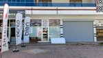 Elmali Mobilya (Konya, Selçuklu, Buhara Mah., Edipoğlu Cad., 51) ، تصليح الأثاث