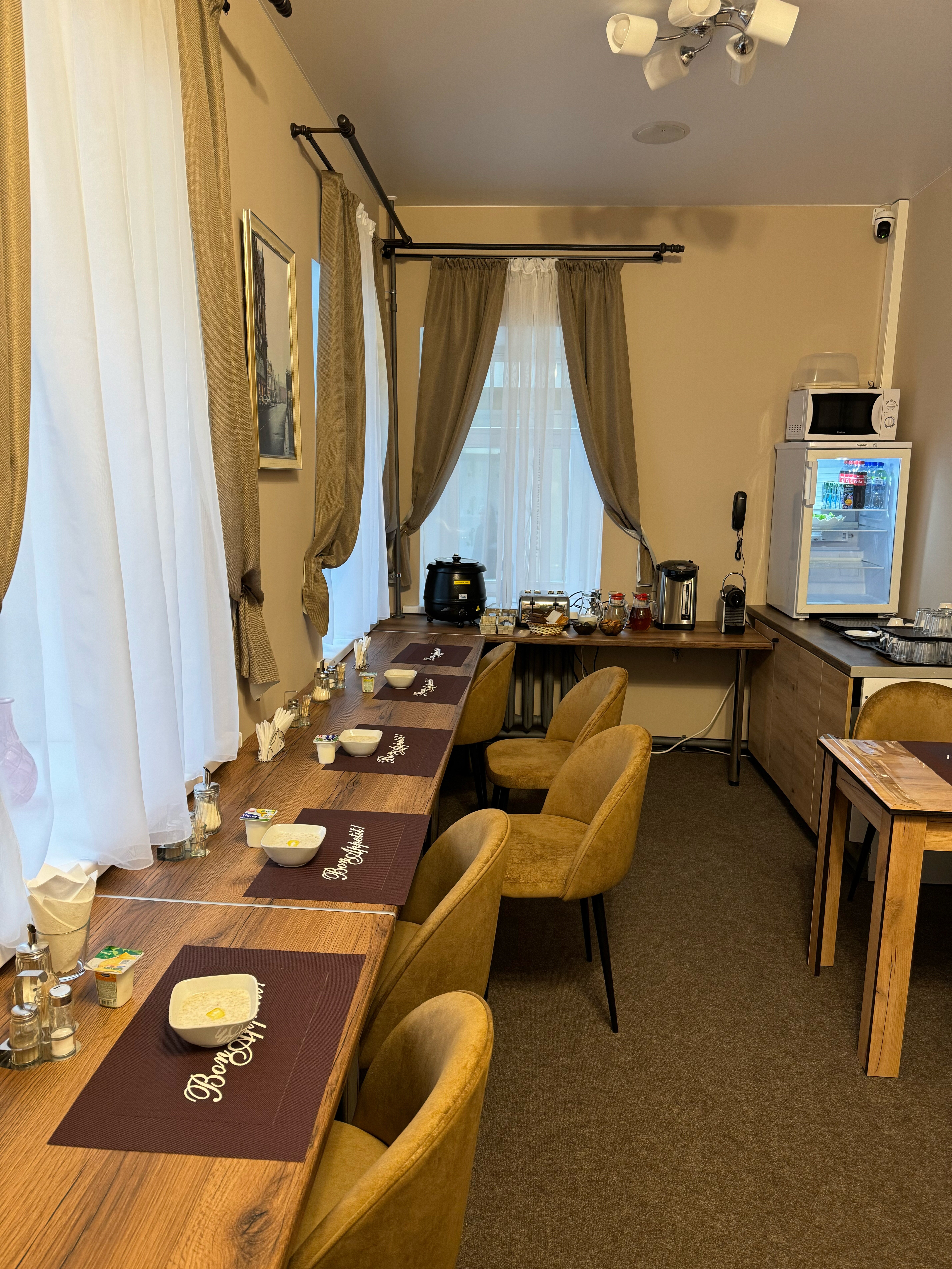 Фото Дом купца Бавыкина