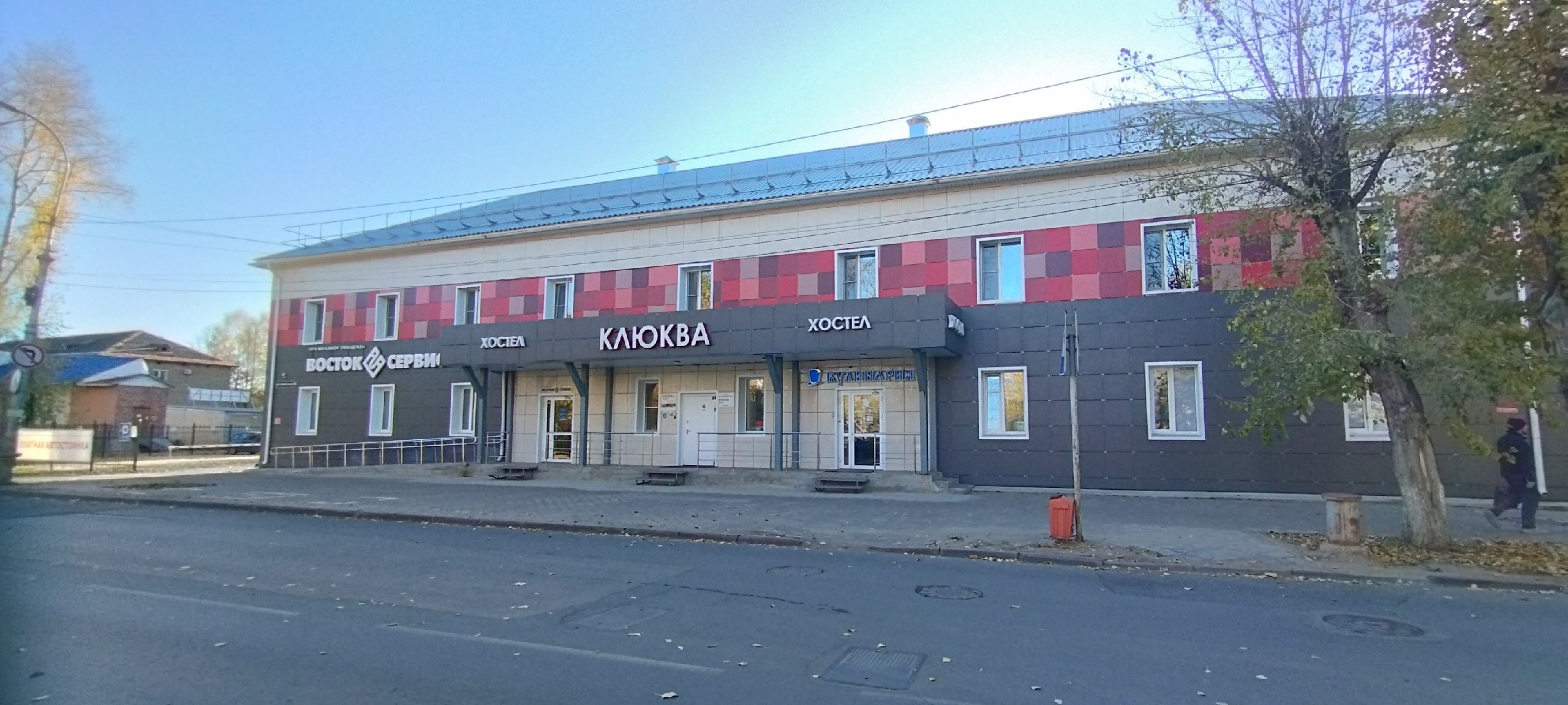 Фото отеля 1