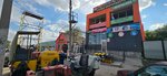 Arenda instrumenta ProkatStroy (Nekrasov Street, 13), construction tools