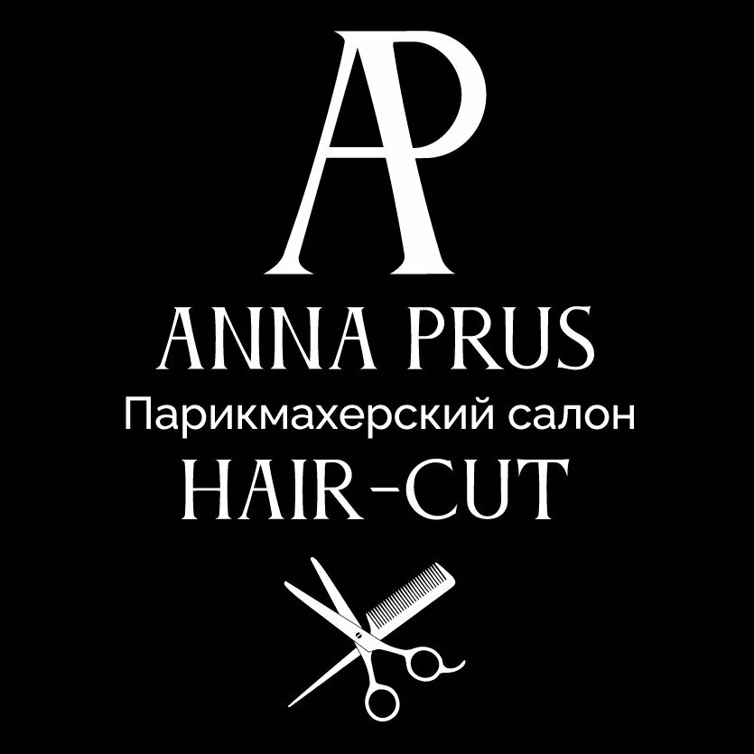 Hair-cut