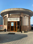The Corner (Tolstogo Street, 40А) ، متجر ملابس
