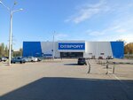 Аренда зарядных устройств (Moskovskoye Highway, 13) ، تأجير أجهزة الشحن