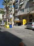 Caliskan Market (Izmir, Konak District, Murat Reis Neighborhood, 247th Street, 9), grocery