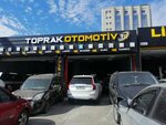 Toprak Oto Kaporta-boya Servisi (İstanbul, Büyükçekmece, Cumhuriyet Mah., Gürpınar Yolu Cad., 8), servicio de coches, centro de reparación de automóviles