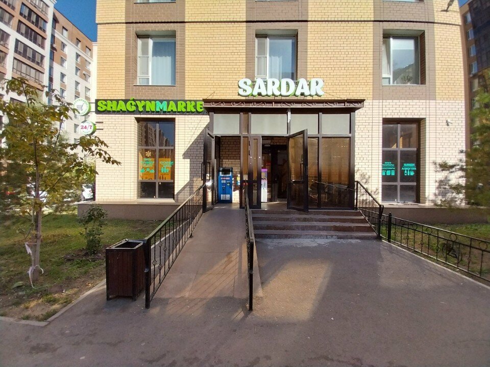 Supermarket Sardar, Astana, photo