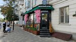 Your Roses (Tsentralniy City administrative district, Tsentralniy Microdistrict, Krasnoarmejskaya Street, 59), flower shop