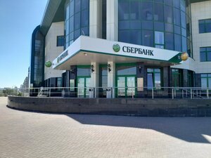 Сбер Страхование, проспект Ленина, 74А — Магнитогорск