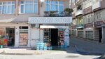 Canbaz Food (İstanbul, Fatih, Hırka-i Şerif Mah., Keçeciler Cad., 88A), grocery