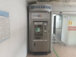 Halkbank ATM (Ankara Province, Cankaya District, Emek Mah., Kırım Cad., 47/1), cajero automático