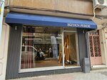From Us Curtain (İstanbul, Bayrampaşa, Yenidoğan Mah., Hürriyet Sok., 6), curtains, curtain rods