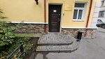 360 Online Tool (Kaluzhskiy Lane, 3), business consulting