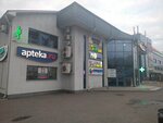 Lashroom (Suvorova Street, 144Б), eyebrow and eyelash salon