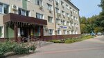 Управление Федеральной службы государственной регистрации, кадастра и картографии по Липецкой области (Lipetsk, Boyevoy Drive, 28) ، السجل التجاري للشركات