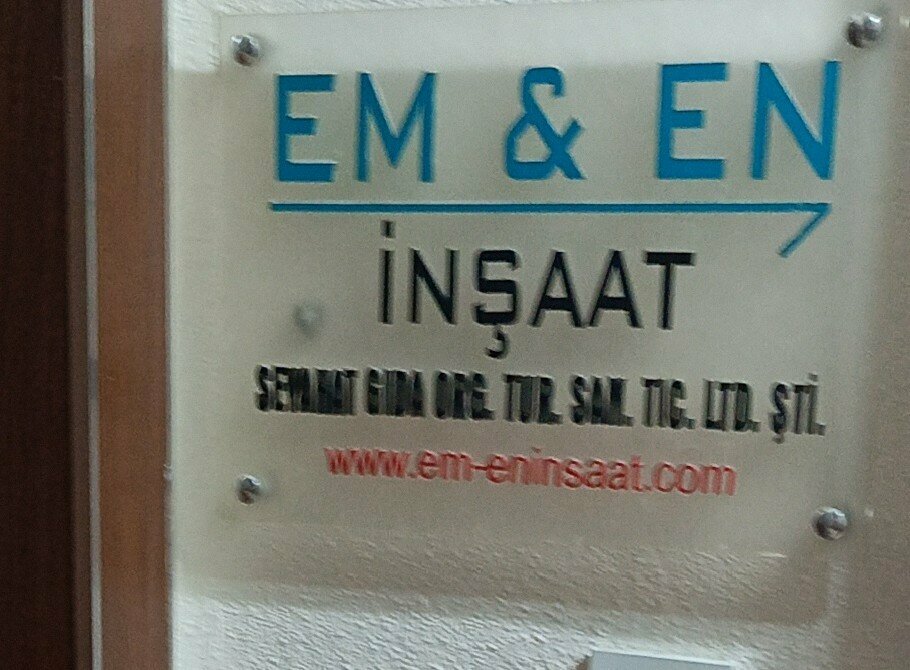 Construction company Em & EN İnşaat, Ankara, photo
