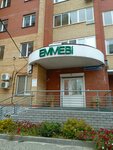 Emmebi (Lunacharskogo Street, 101) ، مصففو الشعر