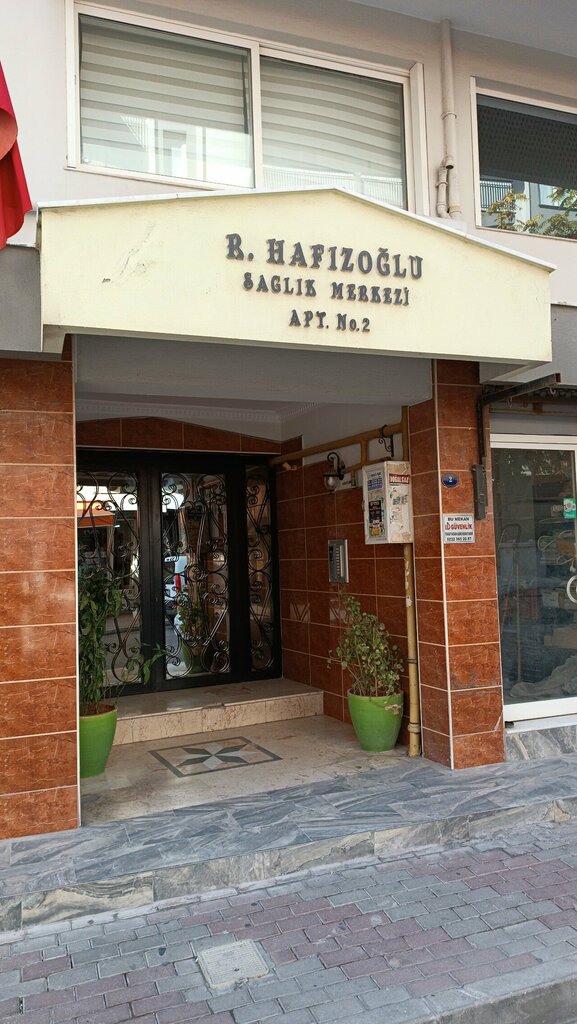 Dental clinic Private Hafizoglu Oral and Dental Health Polyclinic, Izmir, photo