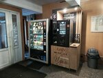 Coffee Master (Dinamo Avenue, 44), maquina de café