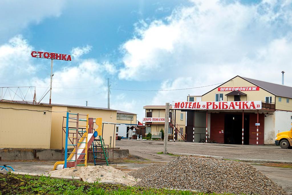 Фото Мотель Рыбачка