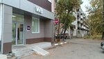 Wildberries (Marshala Chuykova Street, 38), point of delivery